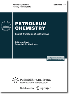 Petroleum Chemistry Journal